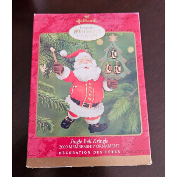 Jingle Bell Kringle Santa Christmas Tree Hallmark Keepsake Ornament New In Box - Picture 1 of 2